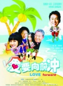 百度SEO培训视频讲解搜索引擎友好结构